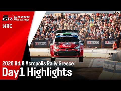 Athens Action Begins Acropolis Adventure! | WRC Acropolis Rally Greece 2026 | Day 1 Highlights