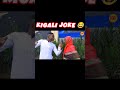 #rwandacomedy
