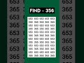 ASMR Eye Test 👁️ | Find 356 Hidden Fast! | Most Relaxing Focus Challenge