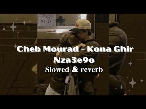 𝘾𝙝𝙚𝙗 𝙈𝙤𝙪𝙧𝙖𝙙 𝙆𝙤𝙣𝙖 𝙂𝙝𝙞𝙧 𝙉𝙯𝙖𝟯𝙚𝟵𝙤 𝐒𝐥𝐨𝐰𝐞𝐝 𝐫𝐞𝐯𝐞𝐫𝐛