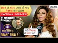 Rakhi Sawant First EMOTIONAL Interview After Bigg Boss14 Finale | EXCLUSIVE INTERVIEW