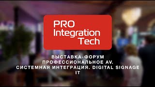 : ProIntegration Tech 2024:   