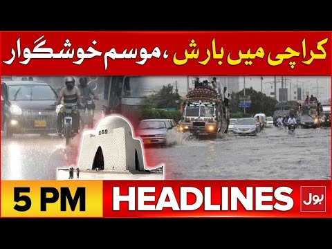 Heavy Rainfall in Karachi - Weather Updates