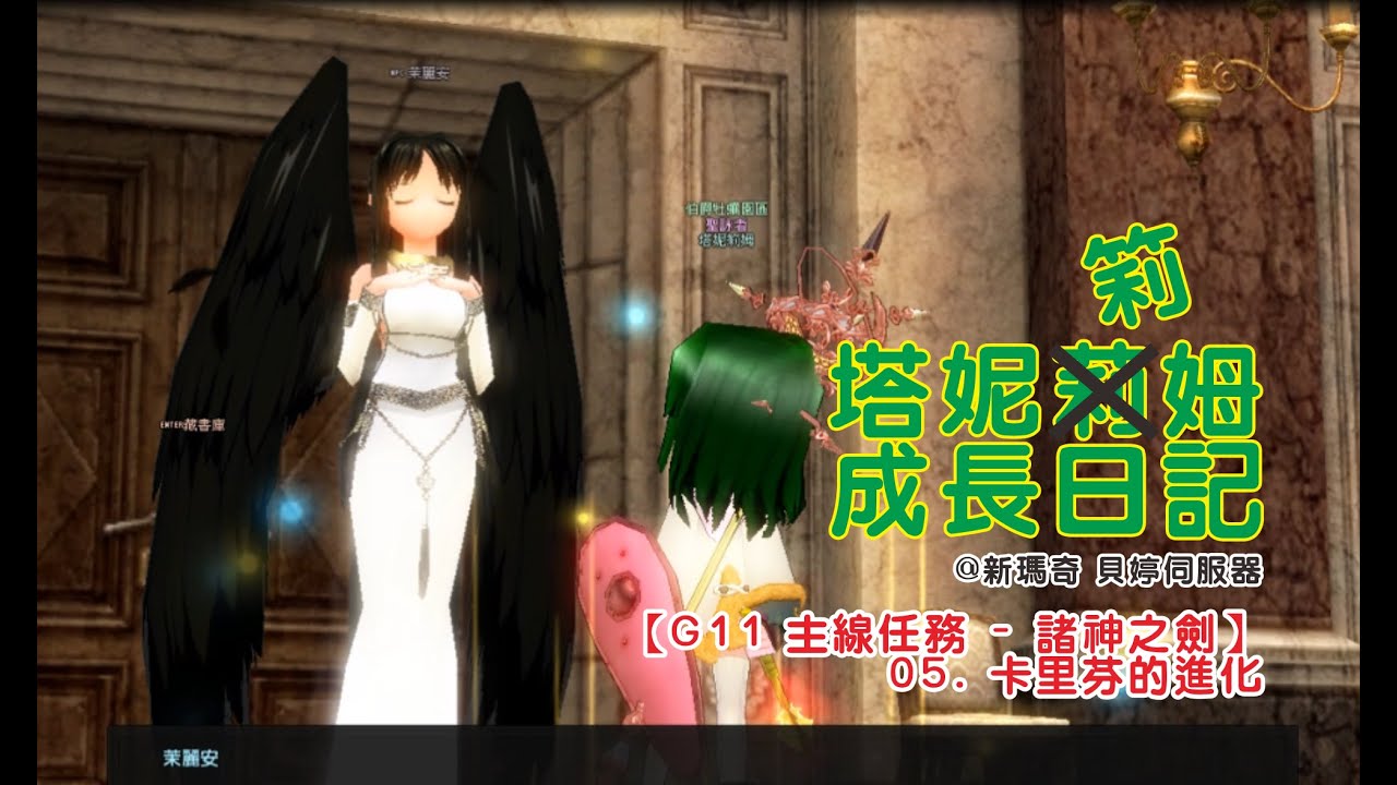 U porno onlayn tomosha qilish uchun külotlarni hidladi