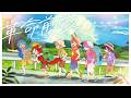 革命前夜 ／ すとぷり Music Video