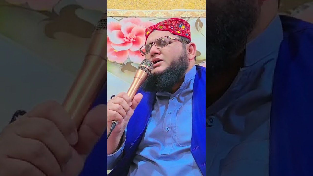 اے عشق نبی میرے دل میں سما جانا 