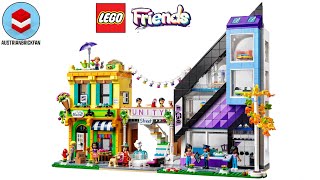 Мульт LEGO Friends 41732 Downtown Flower and Design Stores LEGO Speed Build Review