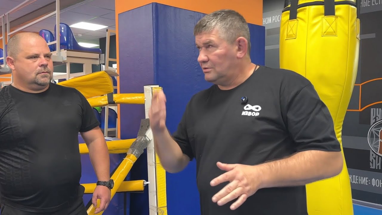 Запрещенные приемы? Удары, о которых не расскажут в спортзале. Михаил Грудев. ИЗВОР