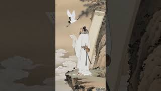 山海经中的仙山 瀛洲山  Mythical Beast #神话故事 #Mythology explained #中国文化 #Chinese culture #奇幻 #Fantasy #山海经