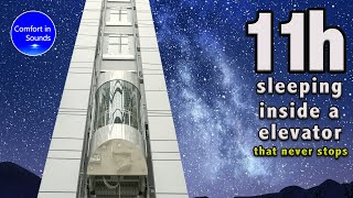 Elevator Ride Ambience to Sleep Deeply - White Noise - 432hz - Relax, Fall Asleep and Dream