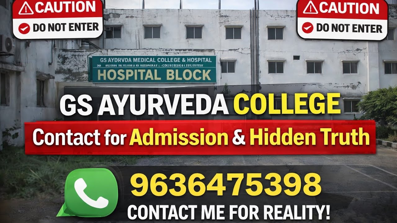 GS Ayurveda Medical College & Hospital (Interior) 🏥 VAID_.JI YouTube