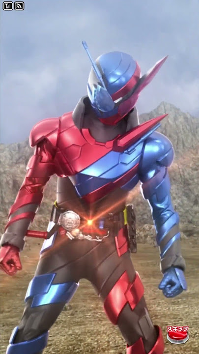 【ガンバライジング】メモリアルバースト　仮面ライダービルド　ラビットタンクフォーム　50th-037　スキャン演出　ラグやボヤけがあったらコメント欄で教えてください