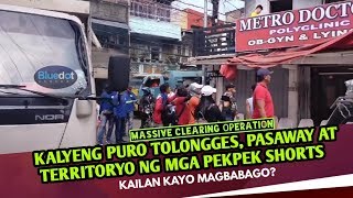 PEKPEK SHORT, KASAMA BA YAN SA BENTAHAN NG GULAY??
