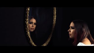 Video thumbnail of "Elsiane - Tu Mirada (Official Music VIdeo)"