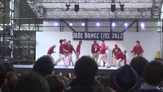 Jade Dance Live 2012 Break1