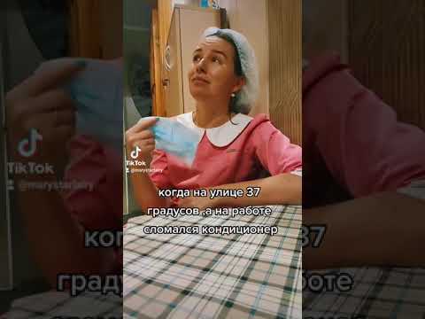 жаришка.любовь и голуби