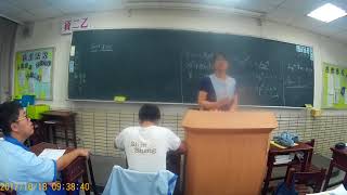 20171018第七回3203填充計算詳解 2