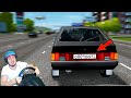 НАШЕЛ САМЫЙ ДОРОГОЙ НОМЕР НА МАШИНЕ - CITY CAR DRIVING