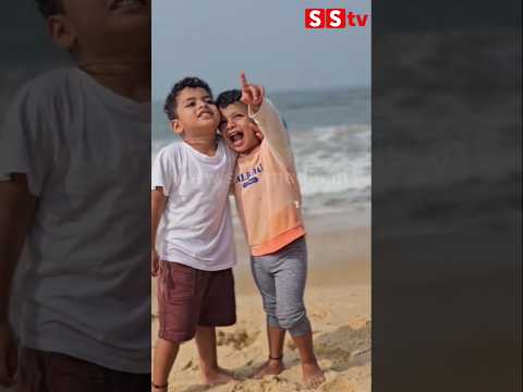 ಬೀಚ್ ನಲಿ ಅಮೂಲ್ಯ ಮಕ್ಕಳ ಆಟ ನೋಡಿ😍 #news #kannadastartv #indianactor #bangalore #sandalwoodstar ಬೀಚ್ ನಲಿ ಅಮೂಲ್ಯ ಮಕ್ಕಳ ಆಟ ನೋಡಿ😍 #news #kannadastartv #indianactor #bangalore #sandalwoodstar