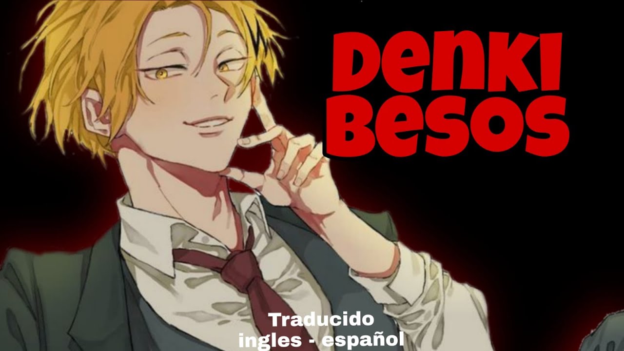 [ ASMR JAPONES | SUB ESPAÑOL ] Denki quiere de tus besos