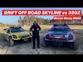 ПАРНЫЙ DRIFT OFF ROAD SKYLINE vs 350Z BOBER MASTER