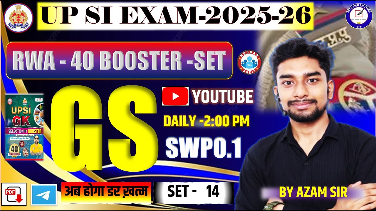 RWA UPSI GS BOOSTER SET SOLUTION | PRACTICE SET–14 | FULL GS ANALYSIS | SWP 0.1 | BY AZAM SIR