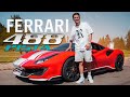 720PS Ferrari 488 Pista | Besser als mein Porsche GT2 RS? | Daniel Abt