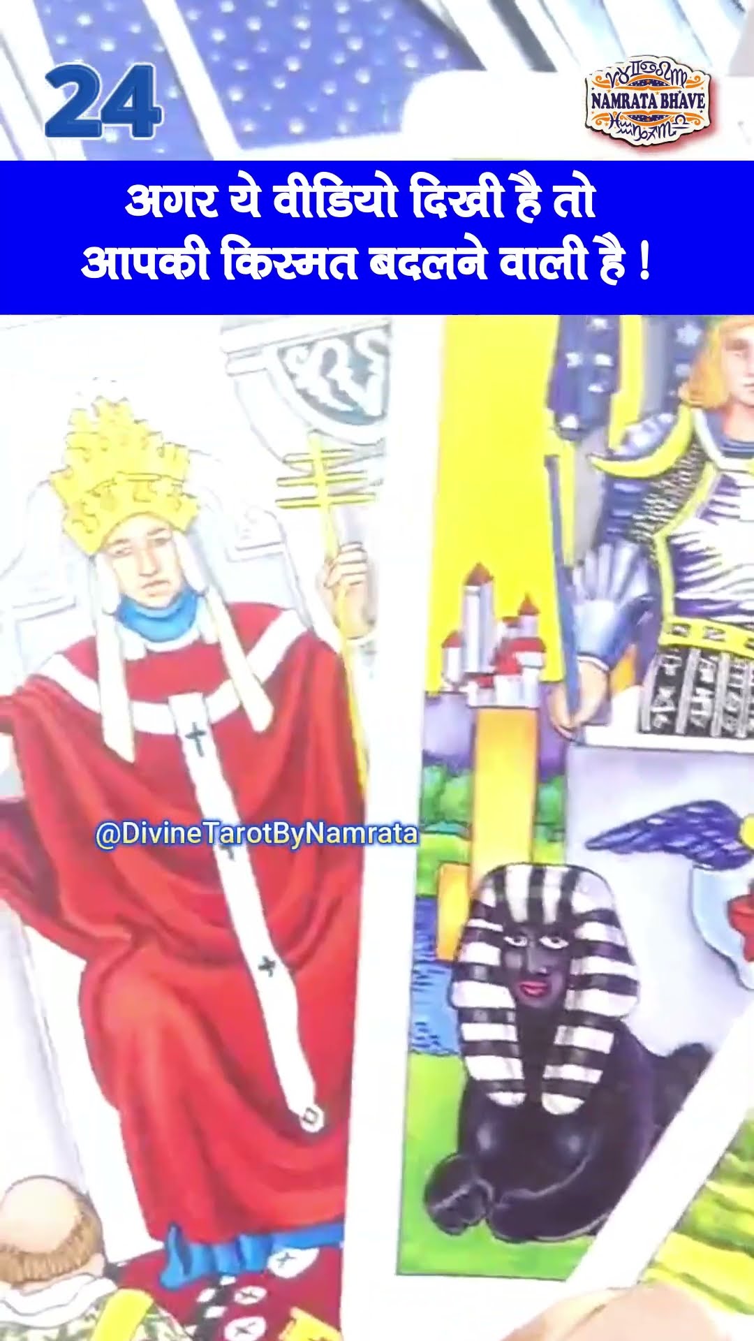 💌मॉडर्न लव लेटर💓 - ShareChat