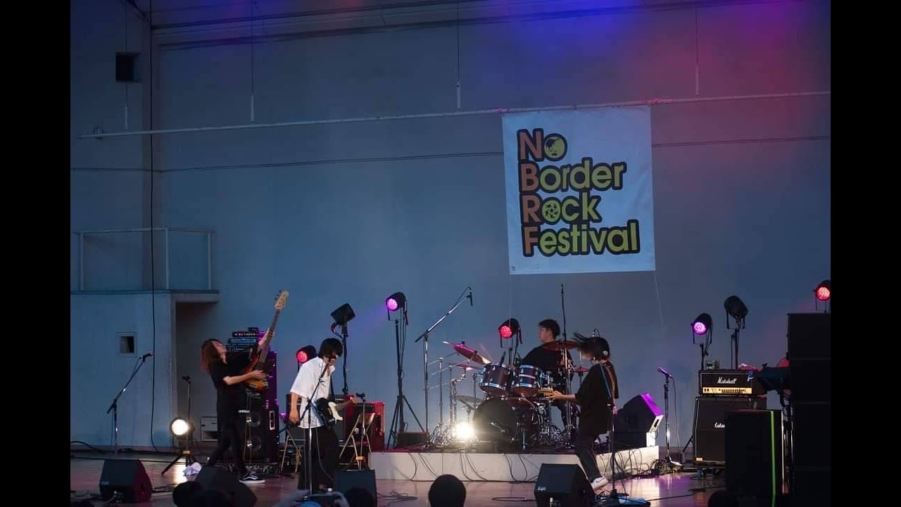 神戸大学軽音楽部ROCK ヒトリエ の コピー No Border Rock Festival  2022 【 Rock music band club of Kobe University 】