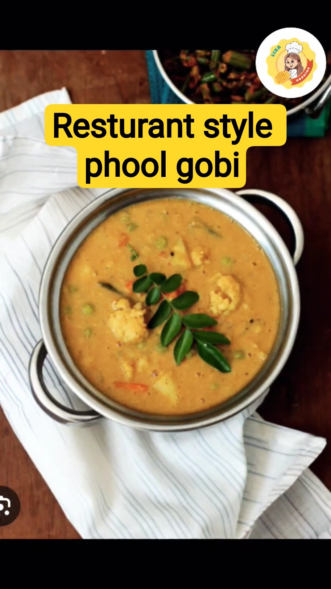 🍲चावल से बनी रेसिपी - ShareChat