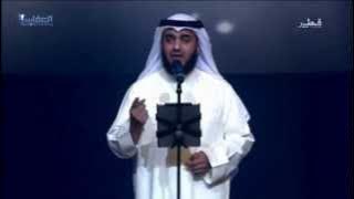 مشاري العفاسي نشيدة جهراً بحفل كتارا - قطر 2012- Gahran