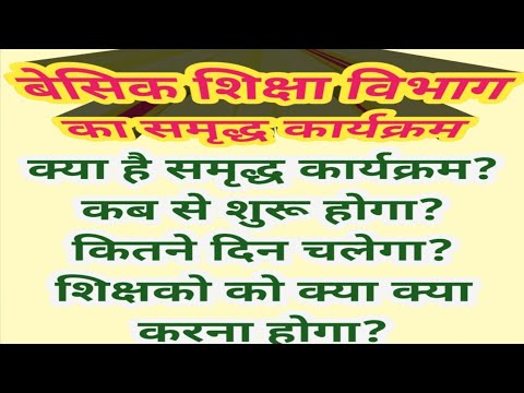 वीडियो: मातृत्व पूंजी कार्यक्रम कितने समय तक चलता है?