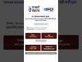 IFCI Bharti 2025
