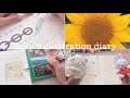 8月の絵日記🌻ヒマワリの観察🌻初めての新幹線🚅絵本とアート📕誕生日🎂【絵日記Vlog#021】
