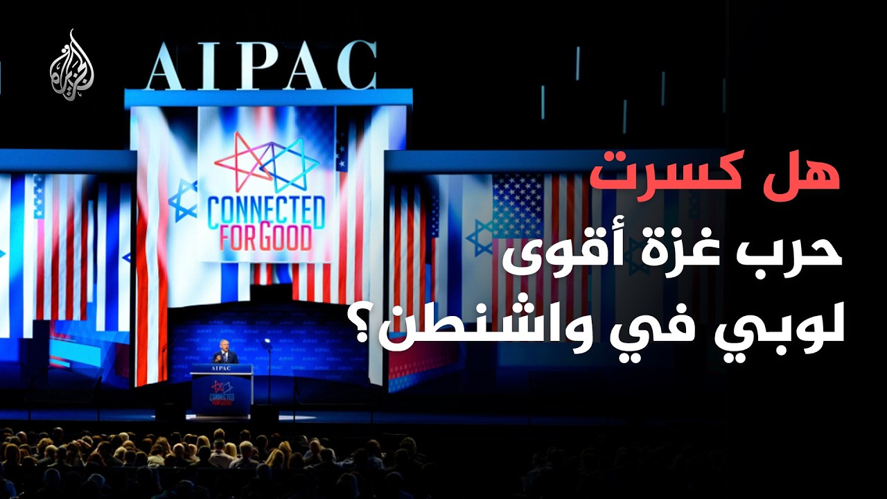 ��� ����� -�����- ������ �� ������� ��� ��� ��� ���������ʿ
 - نشر قبل 30 دقيقة