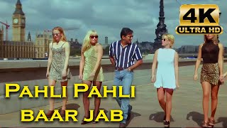 Pahli Pahli Baar Jab 4K Pixel Pro Max Kumar Sanu Salmaan Khan Twinkle Khanna