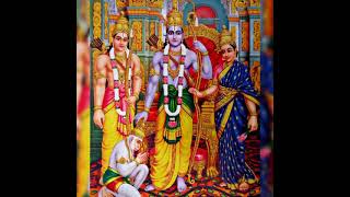 Shree Ramachandra kripalu | Sri Tulasidas | Lata Mangeshkar | BVP Lyrics | Lyrics in Description |