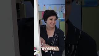 «Проверка» ТВК в детском саду №204 / анонс