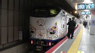 JR西日本 新駅 うめきた駅（大阪駅）発車メロディー編
