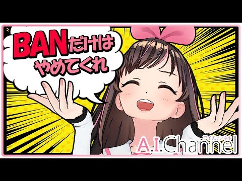 【爆笑】COOLでFUNNYなAI JOKEはいかが？【アメリカンジョーク】