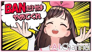 【爆笑】COOLでFUNNYなAI JOKEはいかが？【アメリカンジョーク】