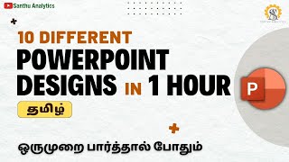 10 Impressive PowerPoint Designs in Tamil | Solve Your Presentation Problems | Best Tutorials|