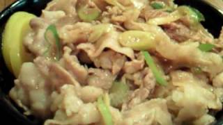 すた丼-伝説のすた丼 高円寺店 すた丼-伝説のすた丼 高円寺店