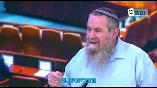 קליפ הבחירות של נעם: מחזירים את הנשמה למדינה, מצביעים ט'!