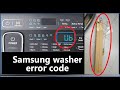 Samsung Washing Machine Suspension Support Rod Out Of Balance And Ub Error 