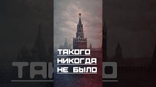 #новости #россия #сво #россияукраина #нефть #нпз #пво #армияроссии #дроны