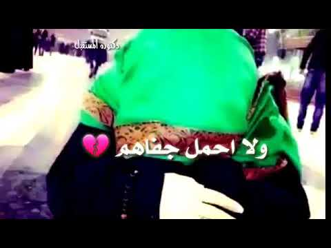 للمفارك الولف اجمل نغمه رنين لجهازك سيد فاقد 2019
