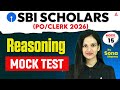 SBI PO 2026 | SBI Clerk 2026 | Reasoning Mock Test 15| By Sona Sharma