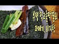 부평에 위치한 &quot;학고을&quot; 서산에서 직접 키운 콩으로 만든 비지탕이 맛있는집.