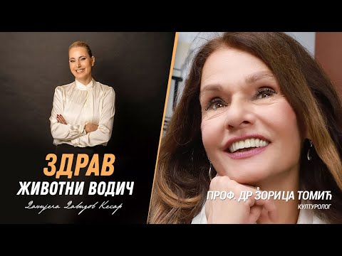 Prof Dr Zorica Tomić Najlakše Je Voleti Ljude Kroz Sećanje Zdrav životni Vodič Podcast Zivot 